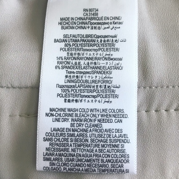 BCBGMaxAzria Women’s Pants - Picture 8 of 8